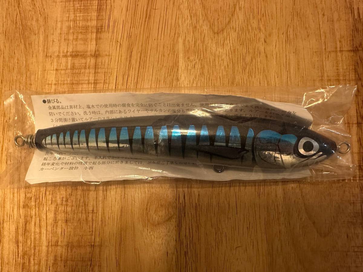 カーペンター ストライクイーグル 100 L-クワイエット Strike Eagle SE