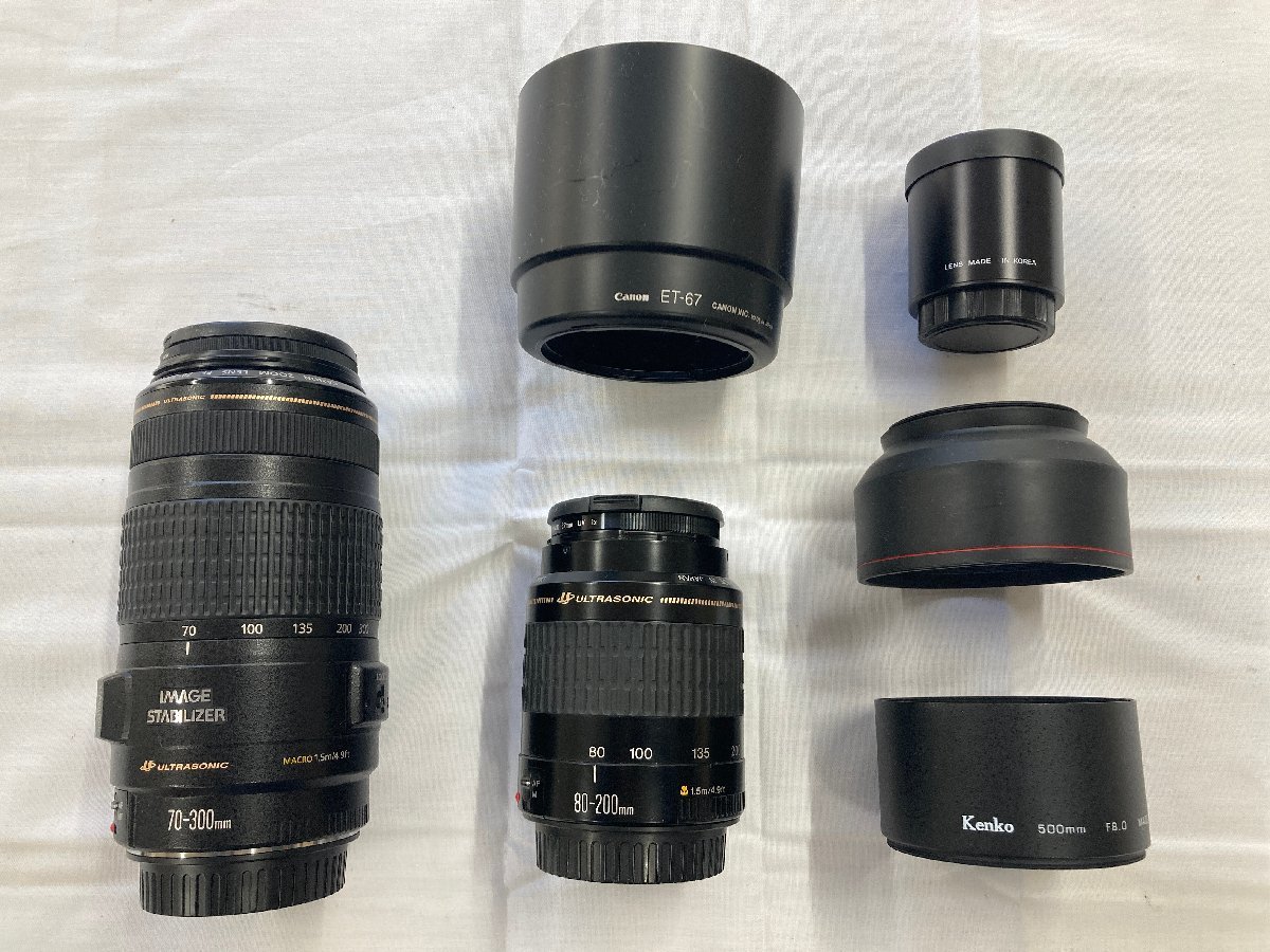 Angenieux 200mm f2.8 C/Yマウント ジャンク