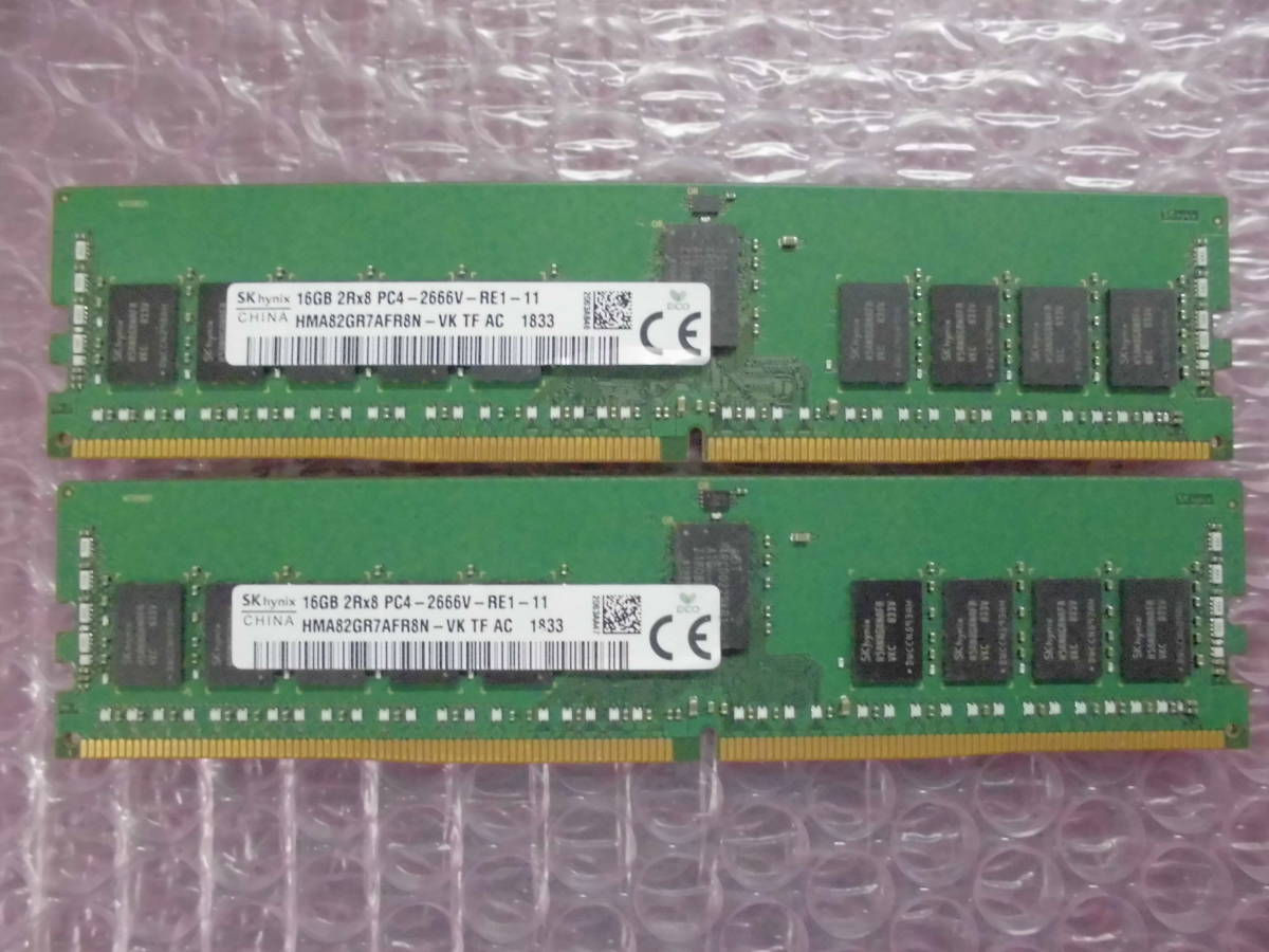 730 SK hynix ワーク・サーバー用 16GB PC4-2666V-Rxx 2枚セット 動作OK 
