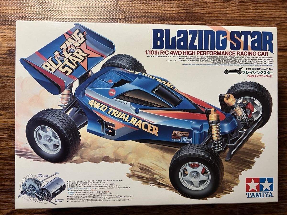 タミヤ TAMIYA ブレイジングスター 4WD 未組立 組立キット（電動