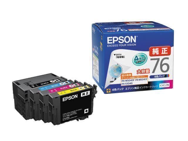 EPSON エプソン 純正 インクカートリッジ IC4CL76 4色パック L 大容量 エプソン純正インク 2025年8月まで 新品 未開封 純正品
