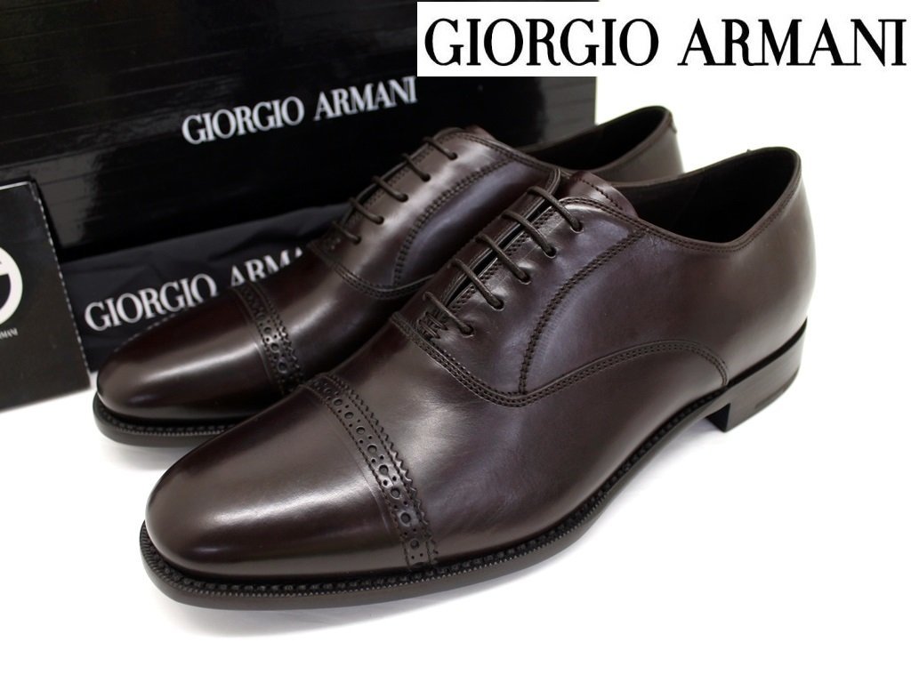 13万新品◇9=28cm◇GIORGIO ARMANI アルマーニ 濃茶系ストレートチップ
