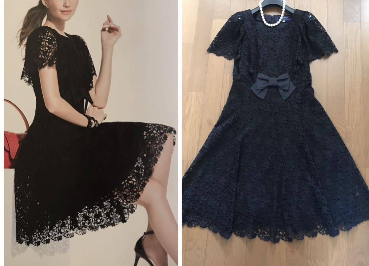 レディース エムズグレイシー☆ブラックスパンコール刺繍入り