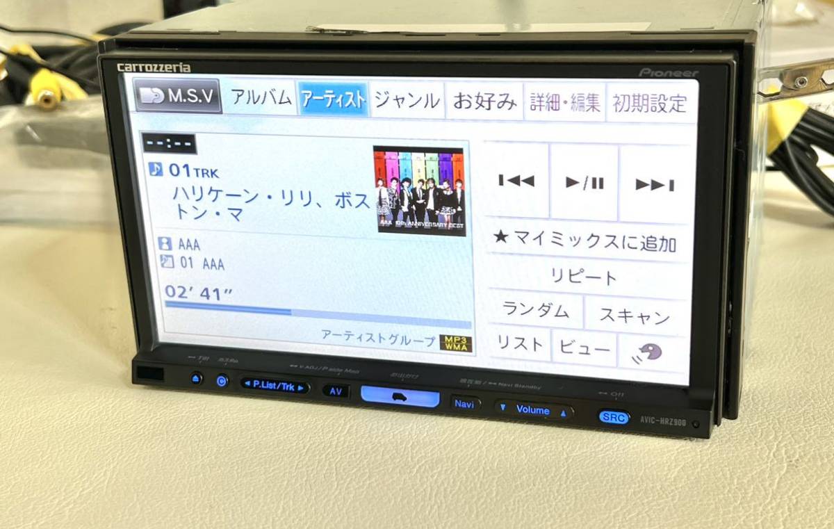 AVIC-HRZ900 2017年地図 カロッツェリア 楽ナビ フルセグ視聴 MSV