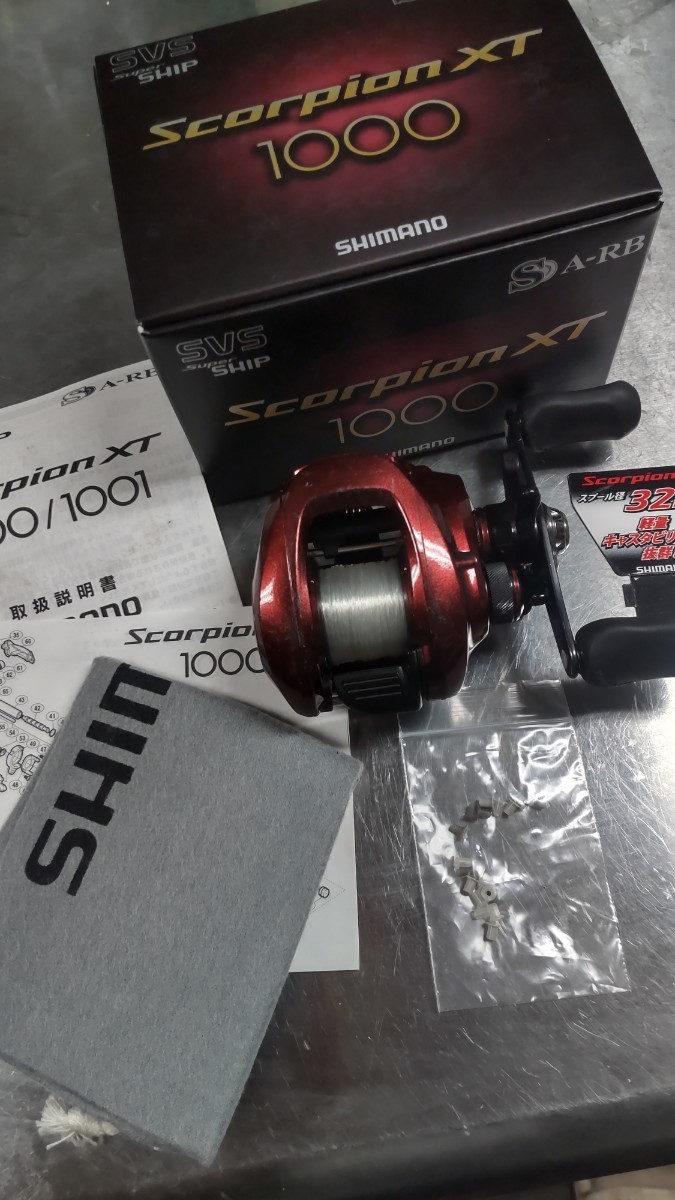 10 スコーピオン XT 1000 Scorpion XT 右 ライトハンドル シマノ