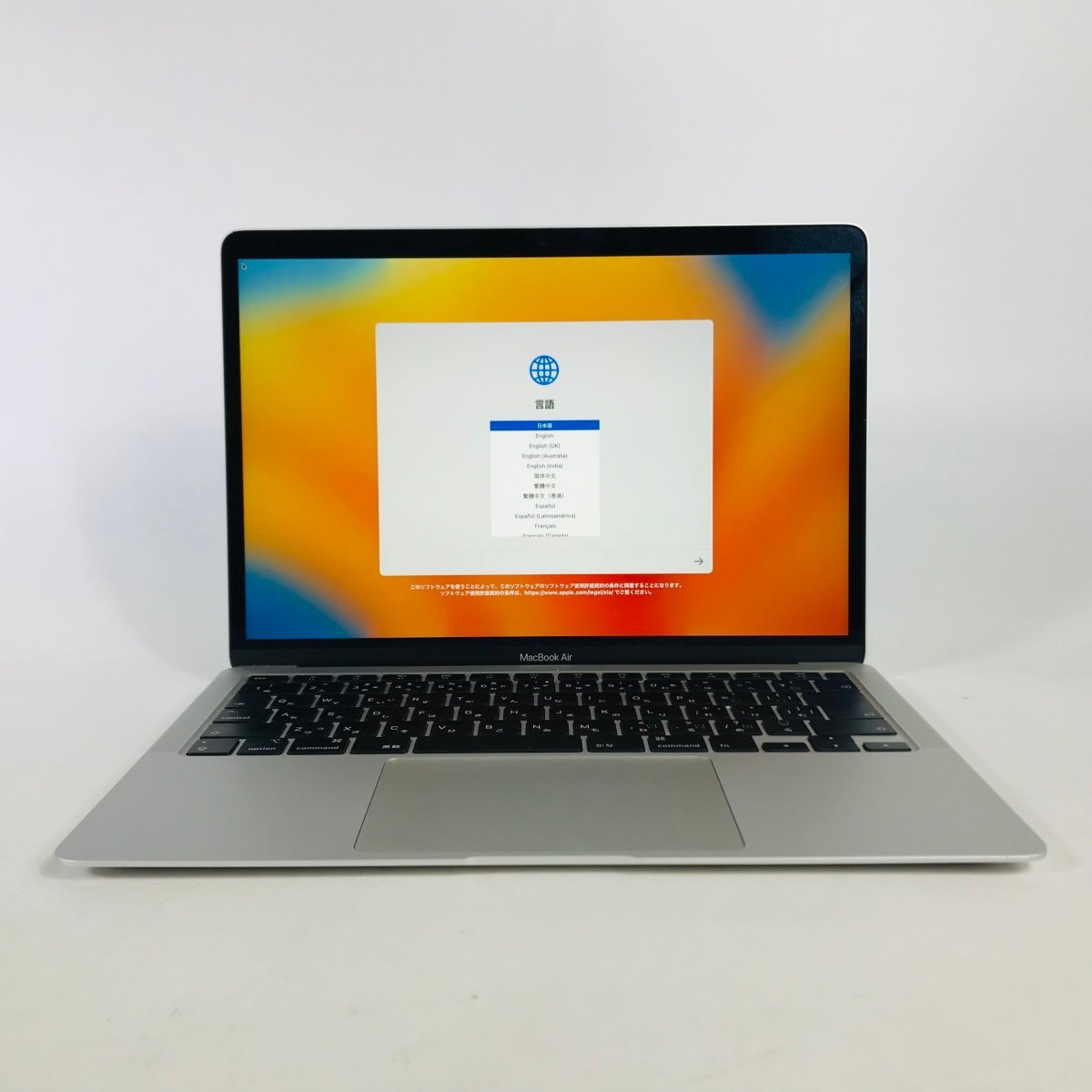 動作確認済み MacBook Air Retina 13インチ (Early 2020) Core i5 1.1