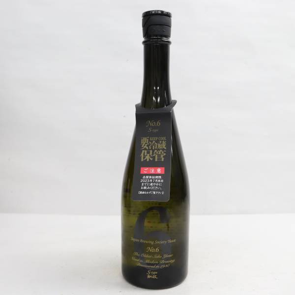 No.6 新政 S-type 720ml 13度 純米酒 生酒 R-type 純米吟醸
