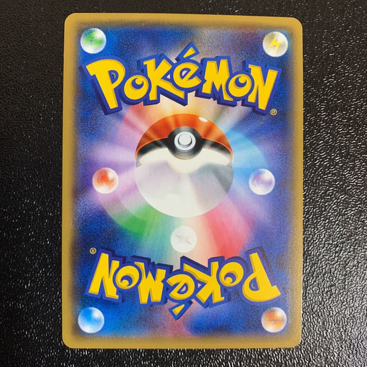 ライチュウ XY ミラー OF BEST ポケモンカード THE 030⁄171 - of best
