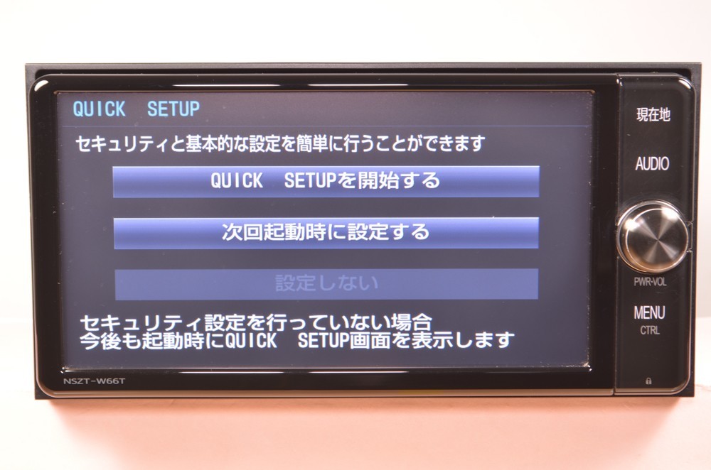 トヨタ， 地図「2017年版」純正ナビ NSZT-W66T Bluetooth/wifi/CD/DVD