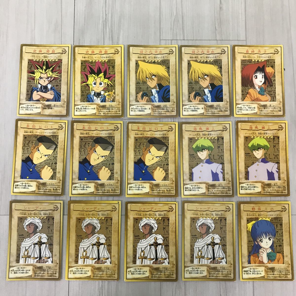 バンダイ版 遊戯王カード 134枚＋デッキケース ブルーアイズホワイト