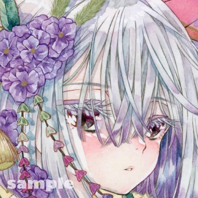 手描きイラストオリジナル 透明水彩 アナログ原画A4『曖昧茶屋』菫