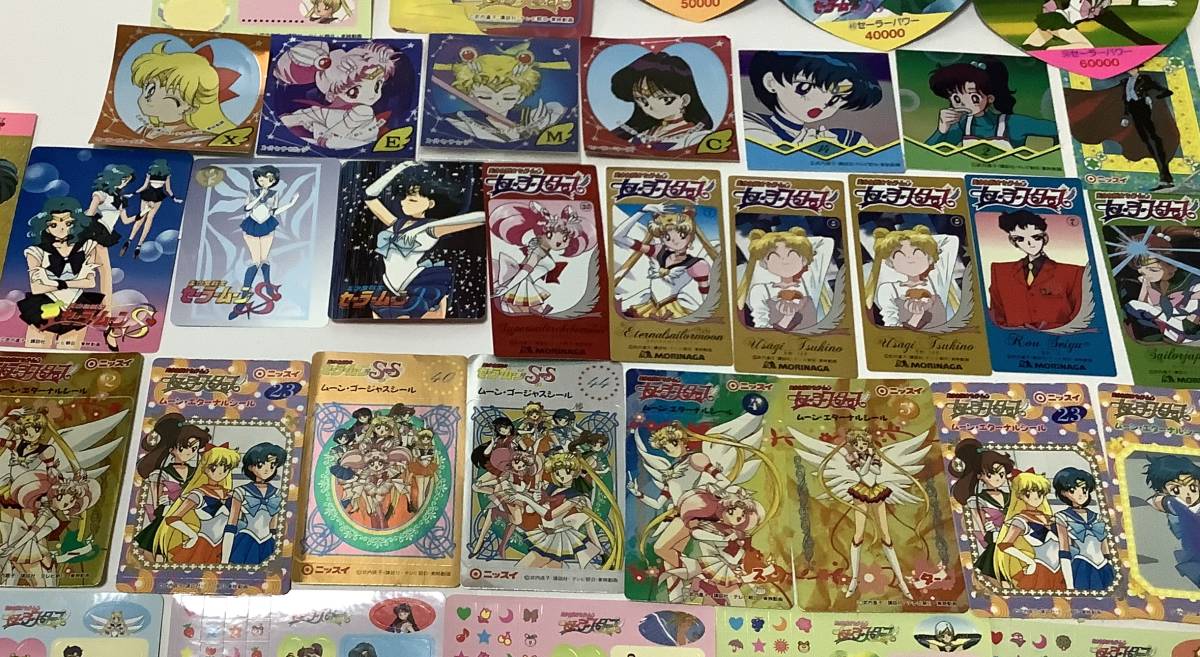 処分】セーラームーン☆カードダスなど数百枚☆アマダ☆バンダイ
