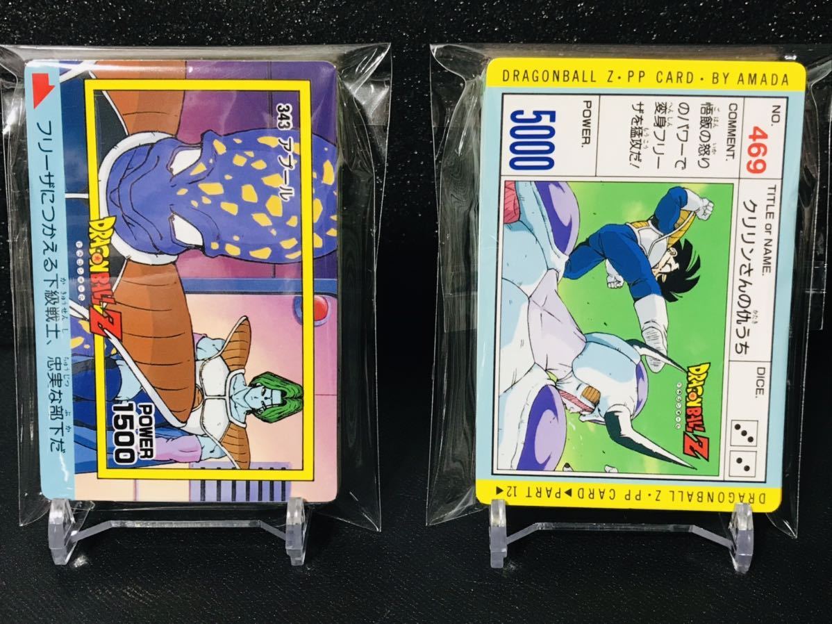 MTGまとめ売り約5000枚