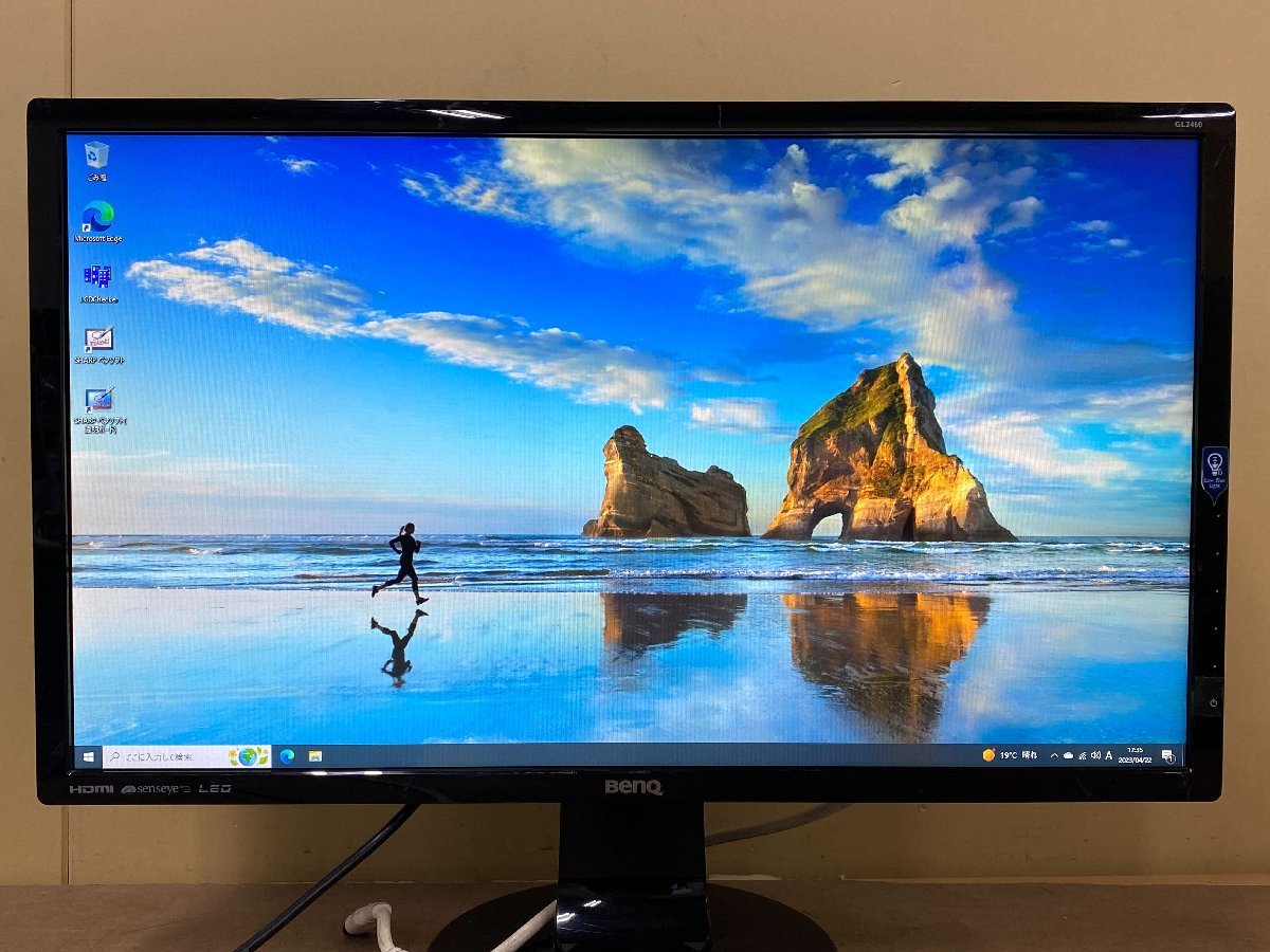 ◇[中古]BenQ 24型 ワイド液晶モニター GL2460HM 1920×1080 ノングレア LEDバックライト ディスプレイ HDMI 簡易動作確認済 現状品(1)