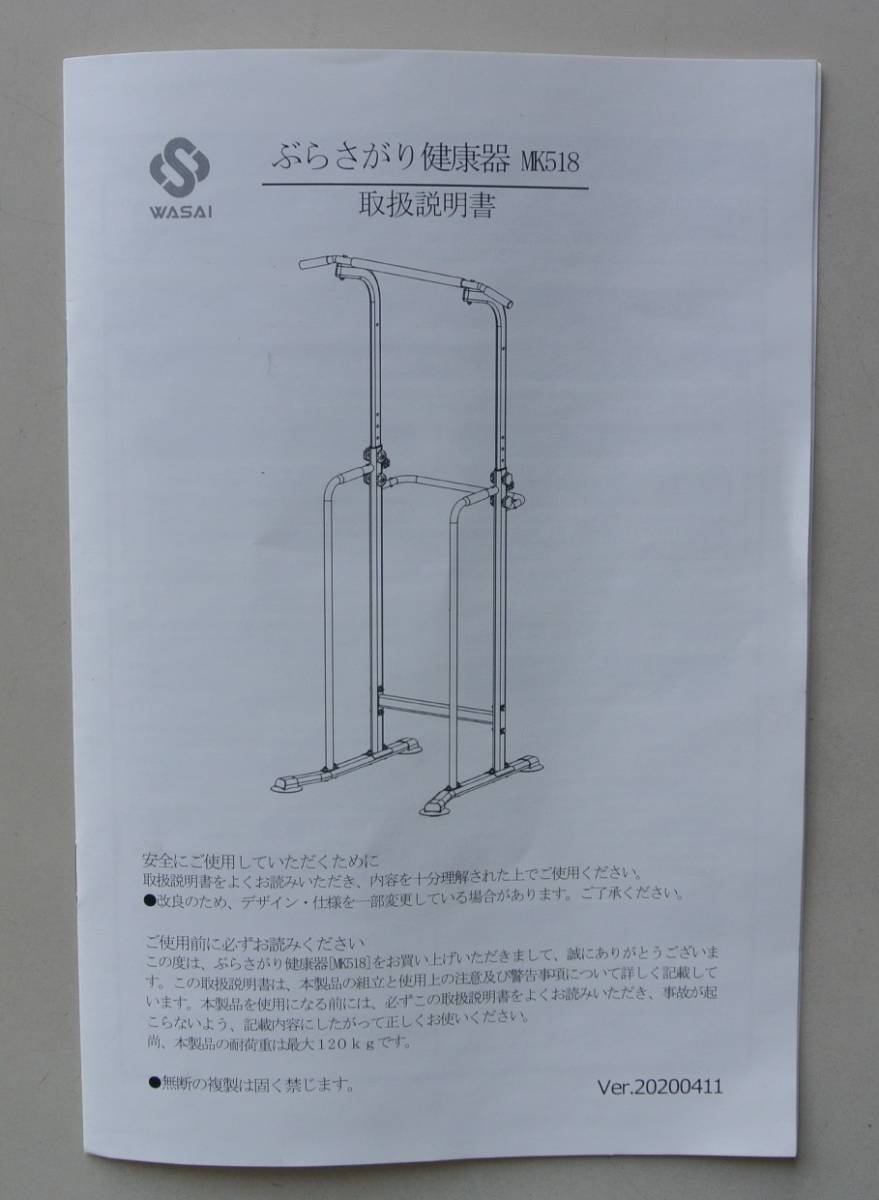 金崎秀利、グラナダの南、希少な画集より、新品高級額 つまらな 額装付 