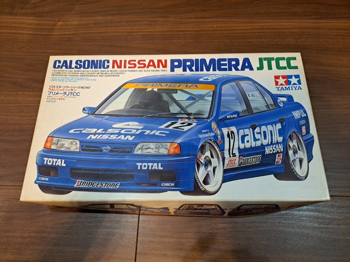 タミヤ 1/24 スポーツカーシリーズNo.147 カルソニック プリメーラ 