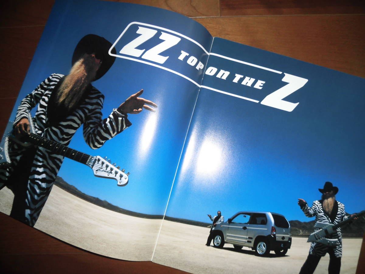 ホンダZ 【PA1 カタログのみ 1998年10月 28ページ】 ZZ top(Z)｜売買