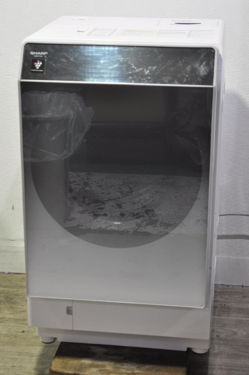 一円スタート】SHARP ドラム式洗濯乾燥機 ES-P110-SR 2018年製 標準