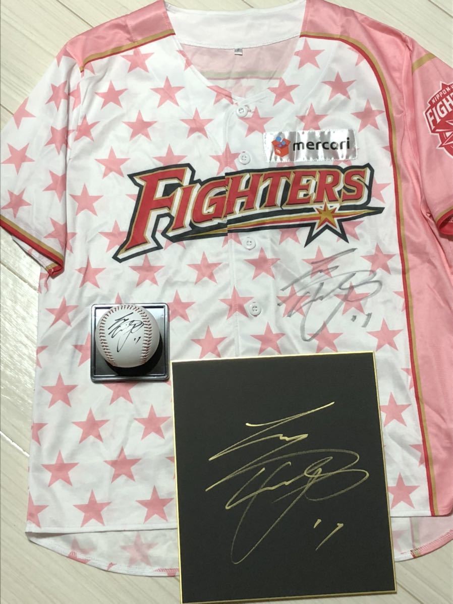 大谷翔平選手/直筆サイン・ユニホーム・ボール・色紙、計3種類 日本