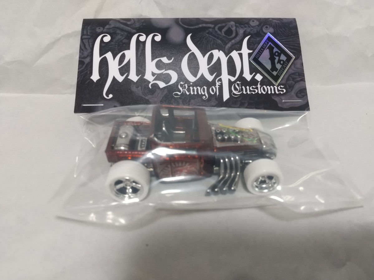 ヘルズデプト hellsdept 激レア 超希少 スーパーボーンシェイカー