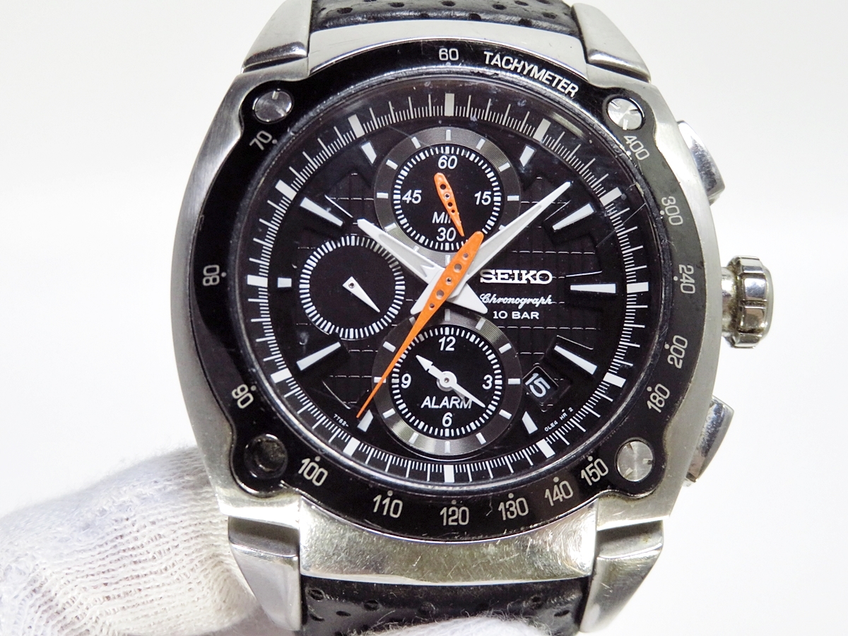 SEIKO CHRONOGRAPH 10 BAR 7T62-0HH0 セイコー クロノグラフ 