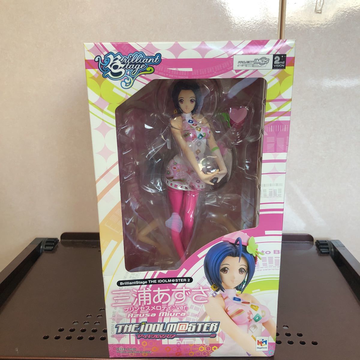 未開封 メガハウス THE IDOLM@STER 2 ブリリアントステージ アイドル