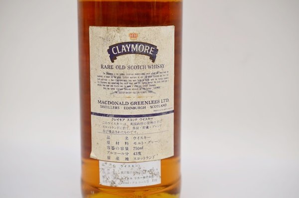 未開栓 CLAYMORE RARE OLD SCOTCH WHISKY 750ml 43％ クレイモア レア