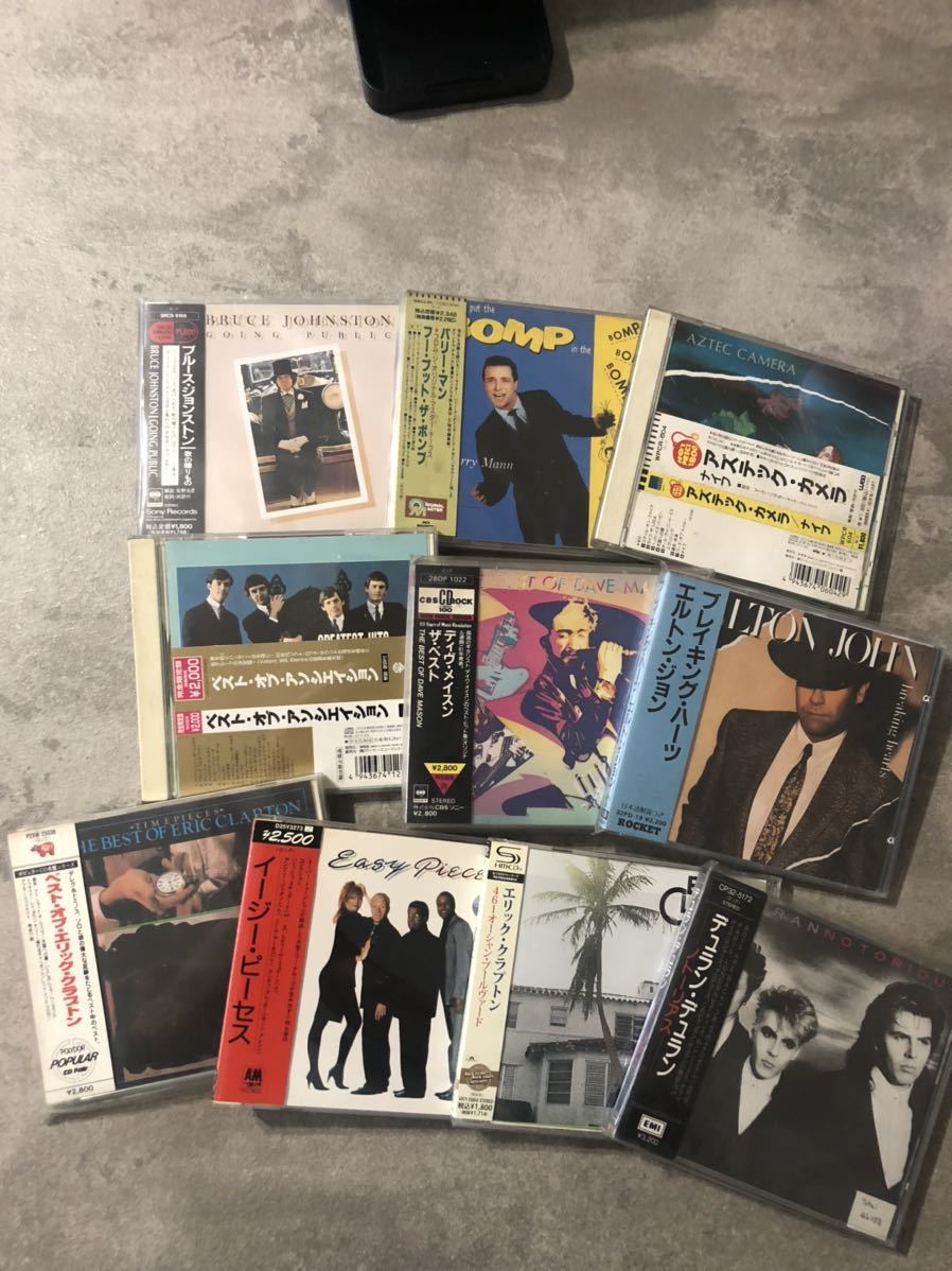 ROCK系〜ポップ系のアーティスト10枚セット 【管:BMD0010】