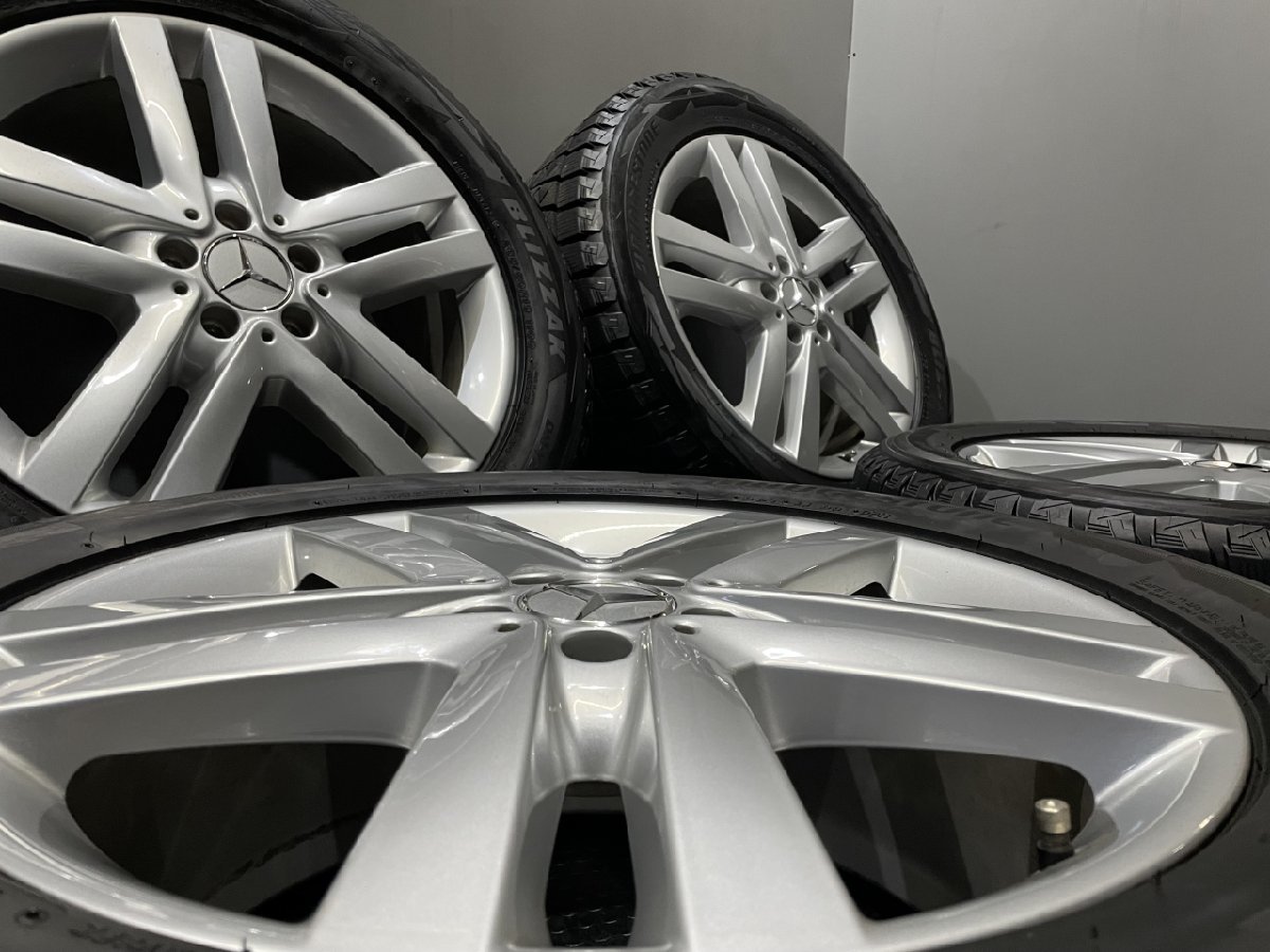 BS BLIZZAK DM-V2 265/50R19】スタッドレス【ベンツ GLクラス X166 