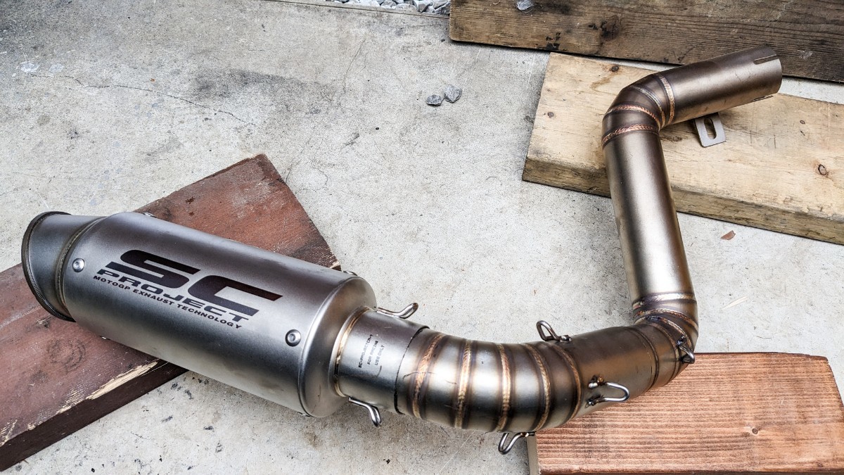 アールズギア ワイバーンサイレンサー 60.5 アールズギア ワイバン