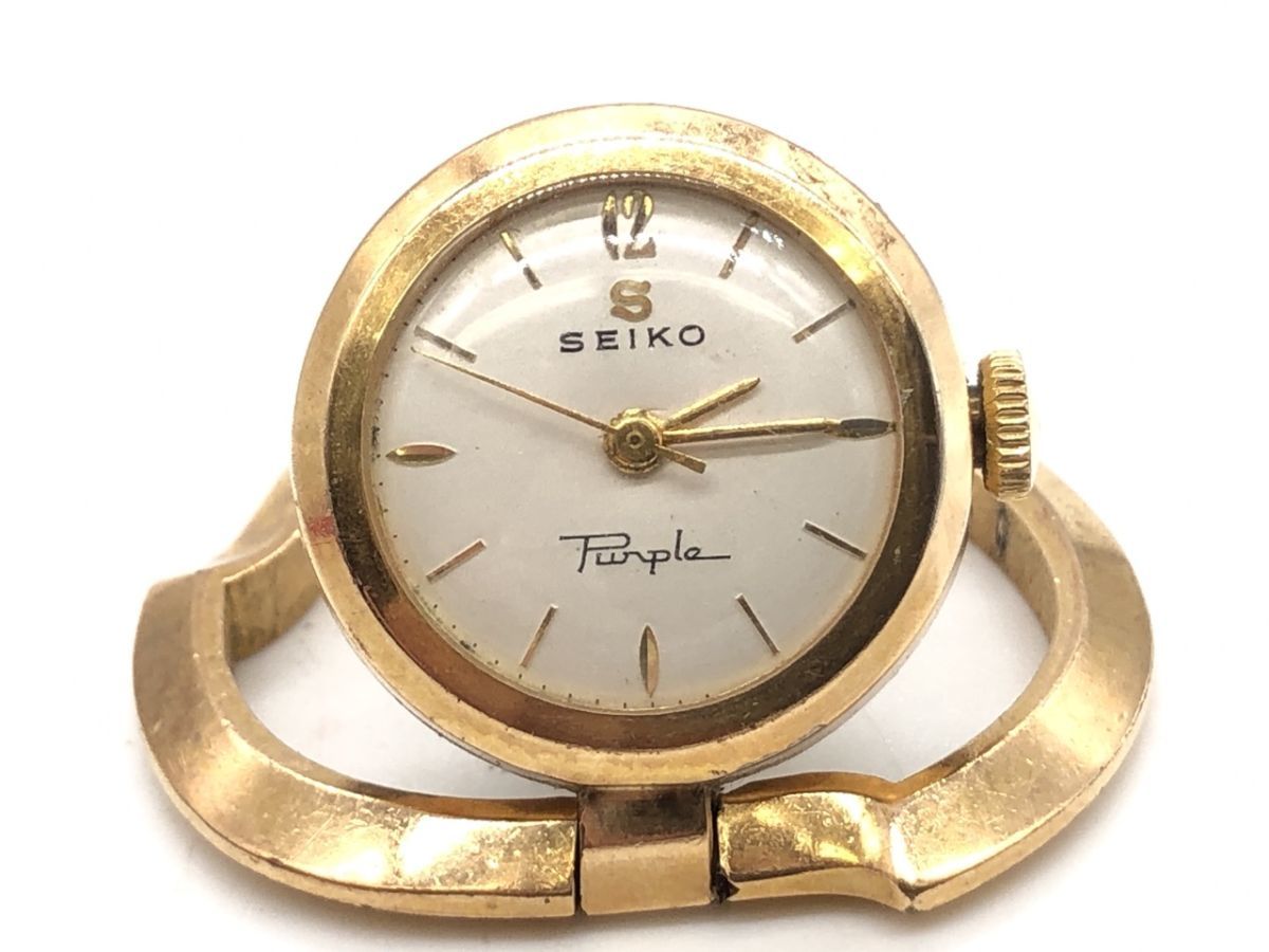 0404-505S④4237 懐中時計 SEIKO セイコー Purple パープル ポケット