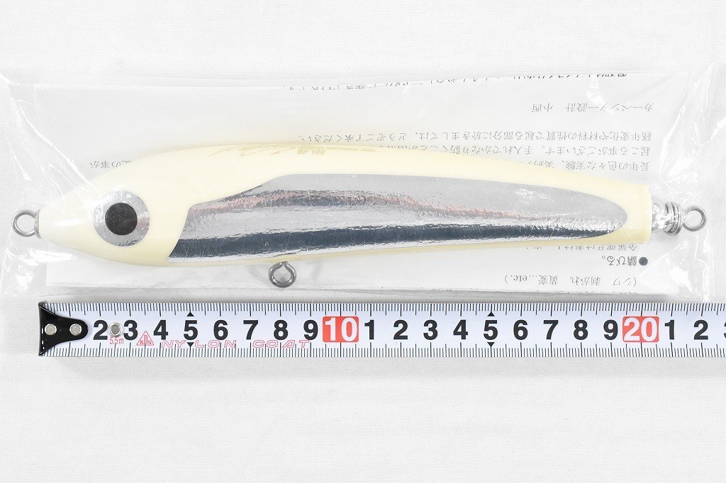 ☆カーペンター BF100 ブルーフィッシュ100 【カーペンター