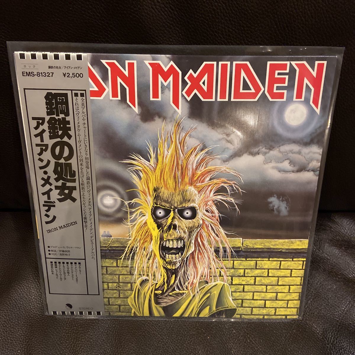 定番人気，低価】 国内盤【帯付】Iron Maiden アイアン・メイデン