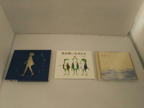 月を歩いている n-buna(ヨルシカ) CD 初回生産限定盤 n-buna 公式