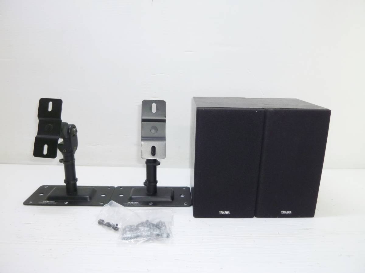 N6063 YAMAHA/ヤマハ スピーカー ペア NS-10MM 純正ブラケット SPM-5付