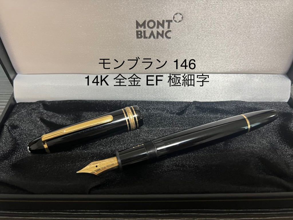 展示品】プレーベル 「HELMUT」 ウィルトン織 ラグ 200×250cm 展示品