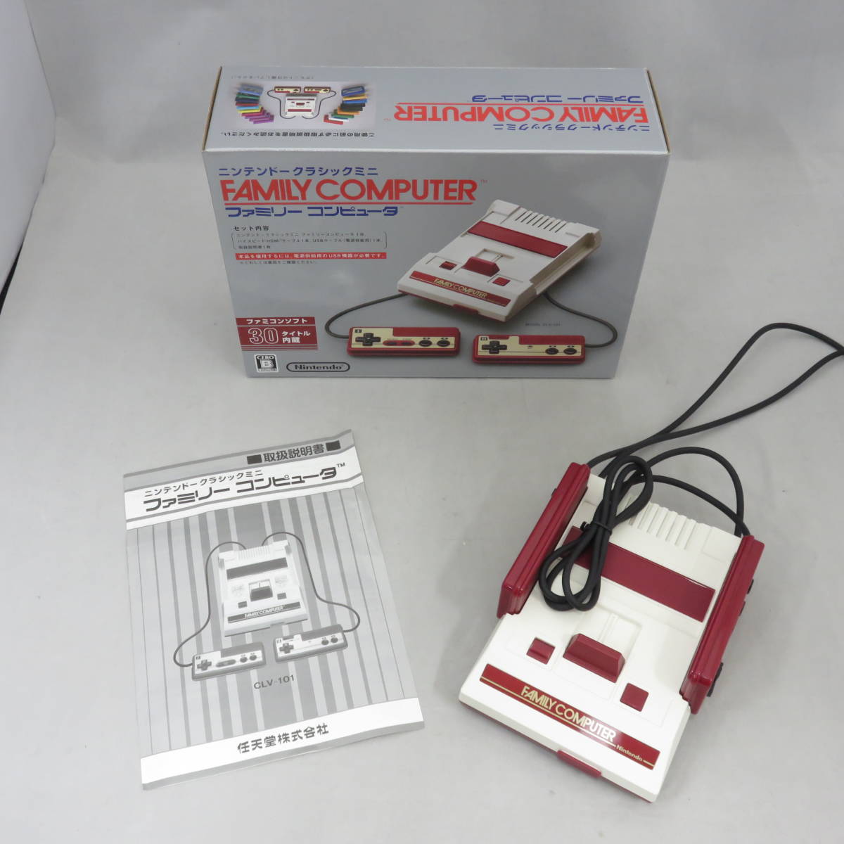 ニンテンドークラシックミニ ファミリーコンピュータ 本体 動作確認済 HA042405