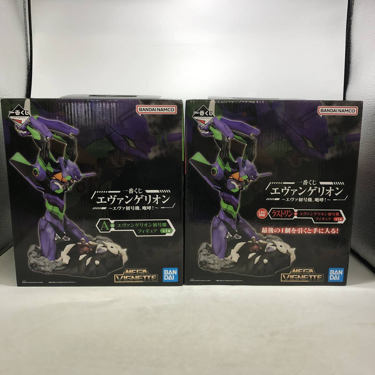 エヴァンゲリオン 一番くじ 発売決定！「一番くじ 一番くじ 