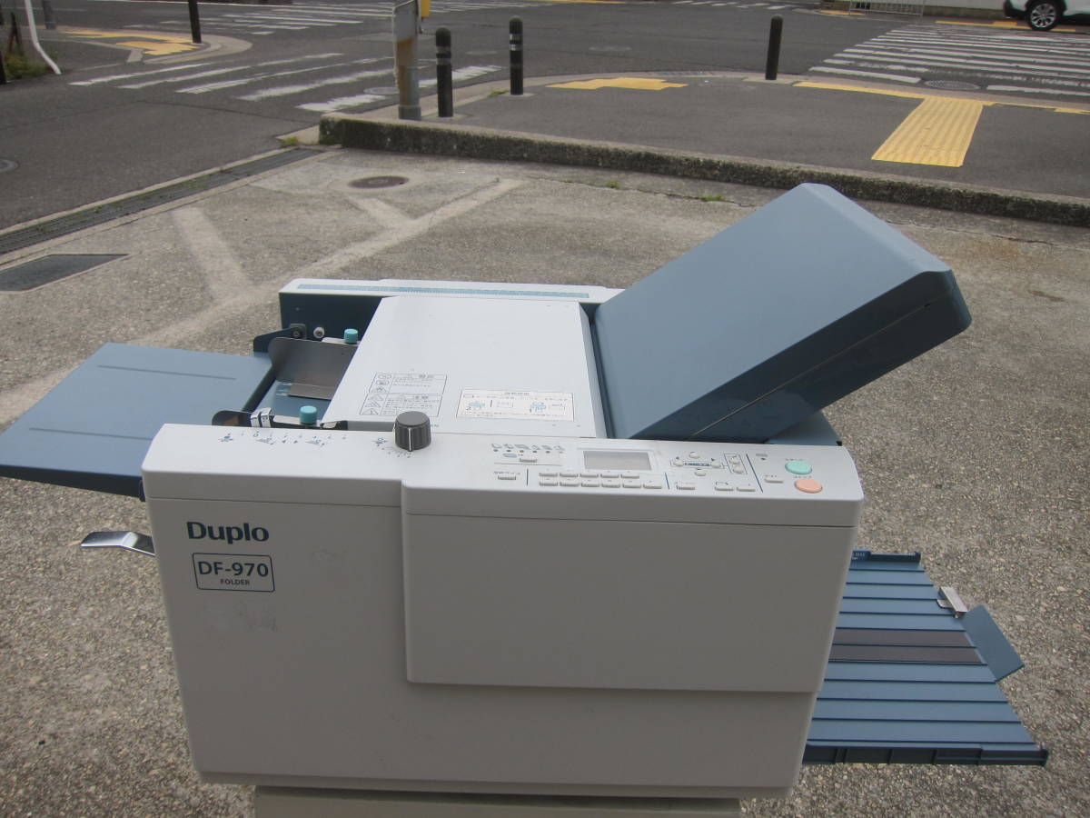Duplo /デュプロ オート紙折機/デュプロフォルダー DF-970 | 紙