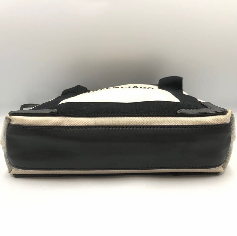 1円 BALENCIAGA バレンシアガ ネイビーカバスXSハンドバッグ