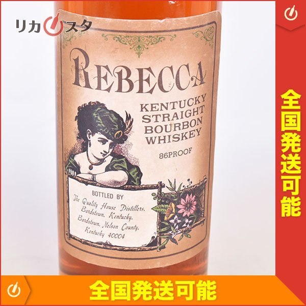 終売品】REBECCA 10年熟成 バーボンウイスキー 77138579_o2.jpg
