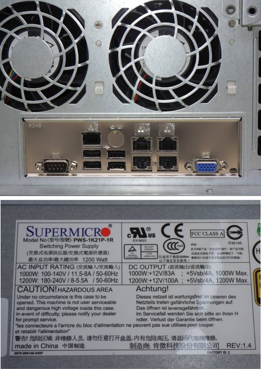 Carte Mère Supermicro X9DRi-LN4F+ V1.20a + 2x Processeurs Intel Xeon E5-2630L V2 - Occasion