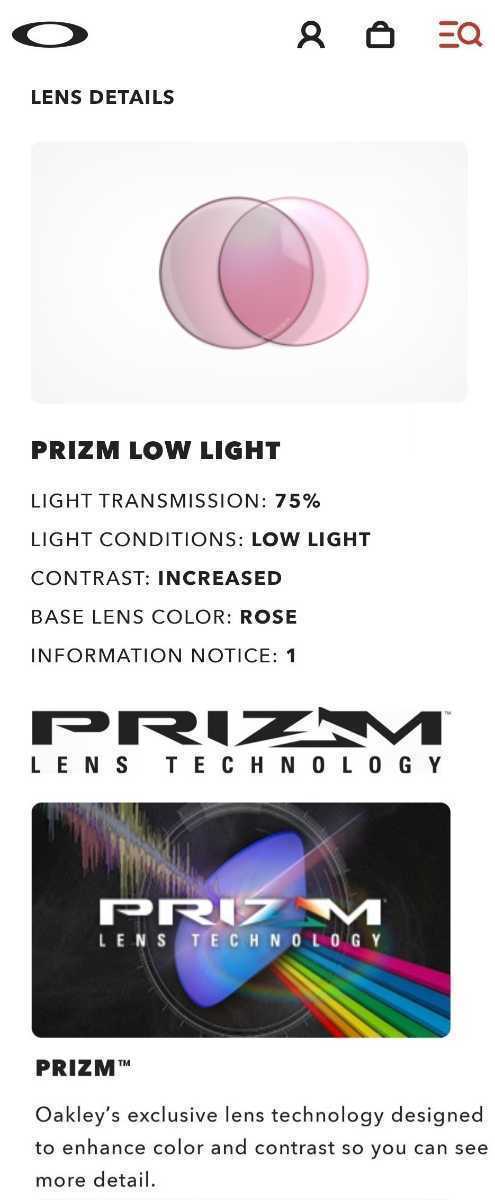 正規品 新品 純正品 OAKLEY FLAK 2.0 XL オークリー フラック PRIZM Low Light プリズム ロー ライト サングラス 交換用 レンズ OO9188-