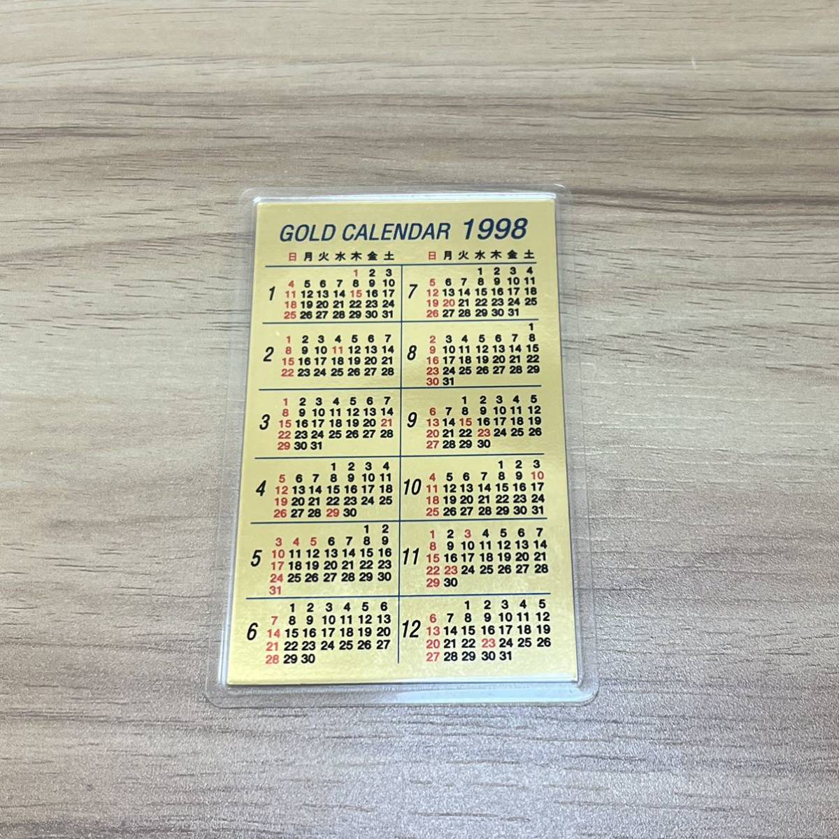 O 三菱マテリアル 純金カレンダー 1g 1998年 寅年 K24 ゴールド