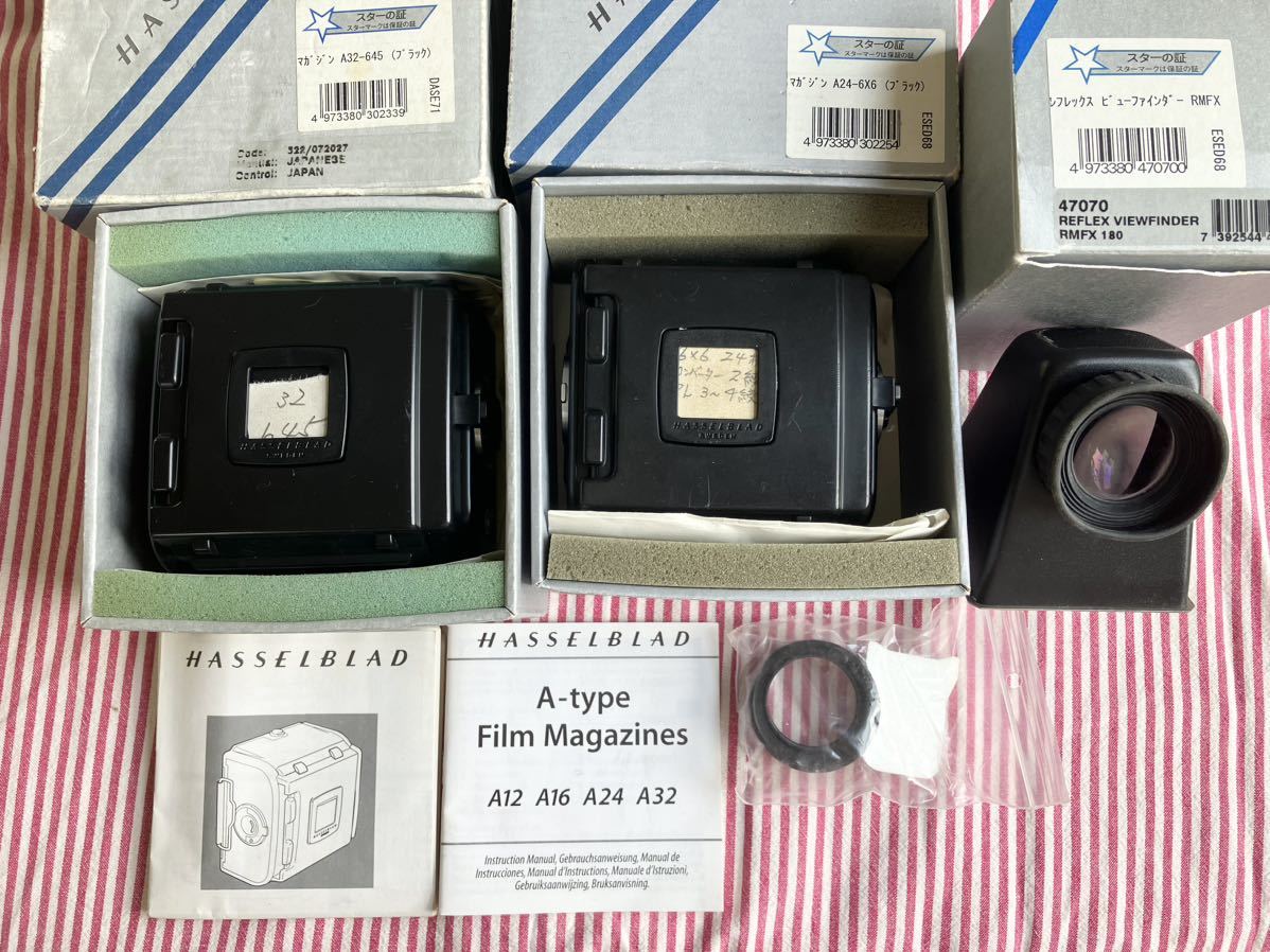 ハッセルブラッド HASSELBLAD マガジン A24-6x6 A32-645 ビュー
