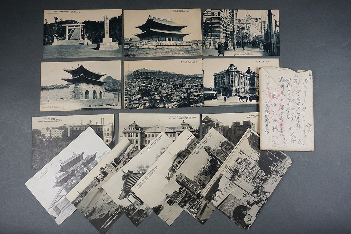 Yahoo!オークション - B-584□4.古い葉書 絵葉書 戦前 満州 奉天