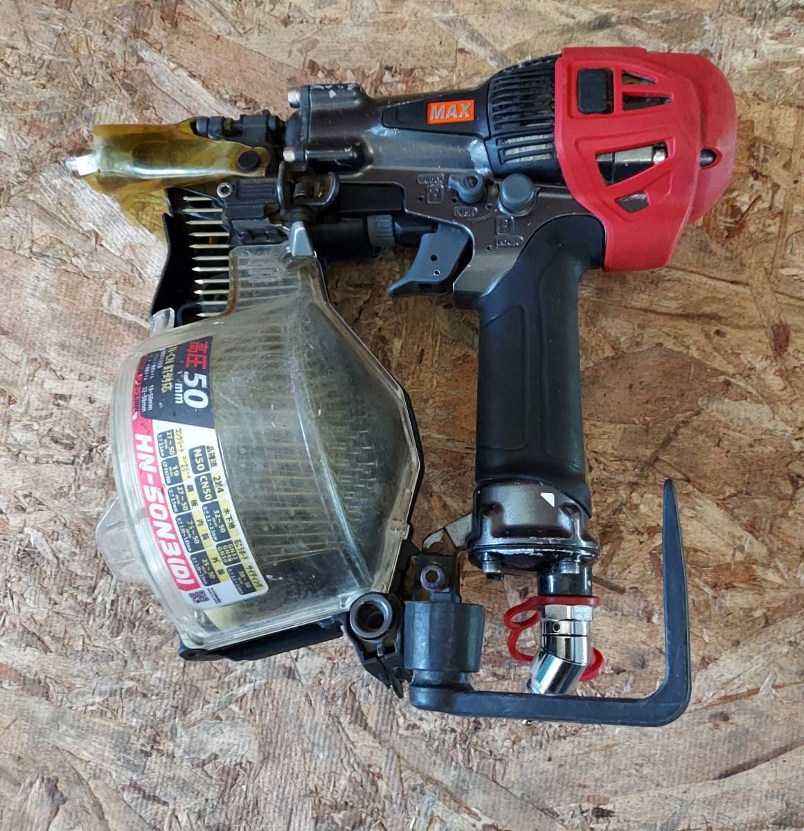 ●MAX 50mm/高圧釘打機 HN-50N3(D)●