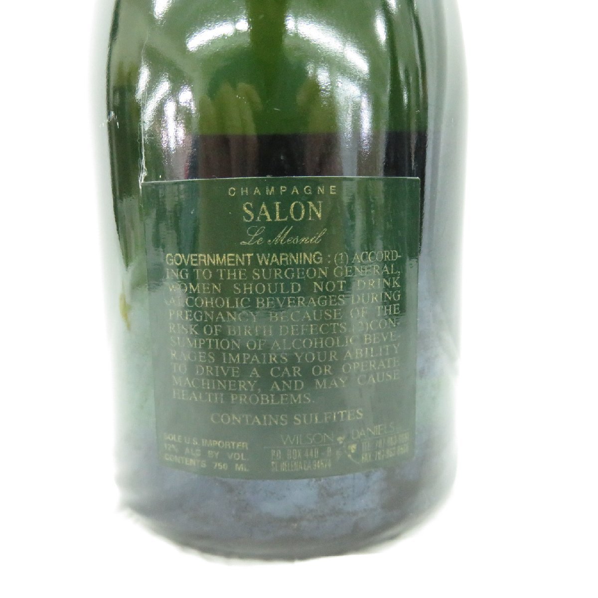 未開栓】SALON サロン ブラン・ド・ブラン 1996 シャンパン 750ml 12