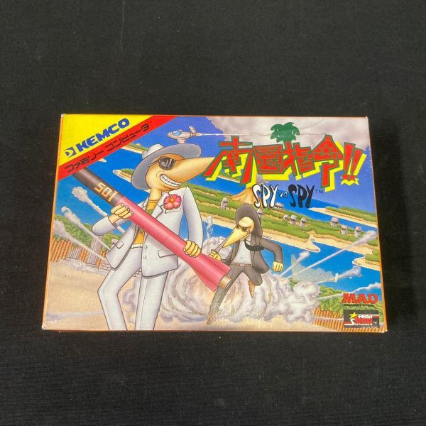 1円〜 FC ファミコン 南国指令!! SPY VS SPY 【公式通販】