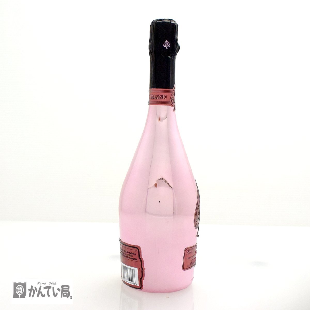 アルマンド ロゼ シャンパン ピンク （未開封） 未開栓 ARMAND アルマンドブリニャック ロゼ ピンク シャンパン